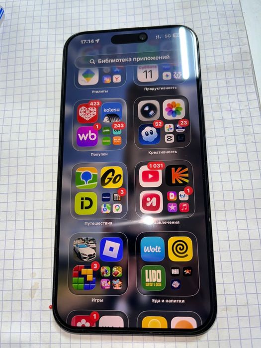 Продам айфон 15 про макс 512