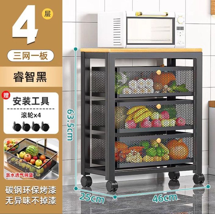 Железная полка этажерка для кухни