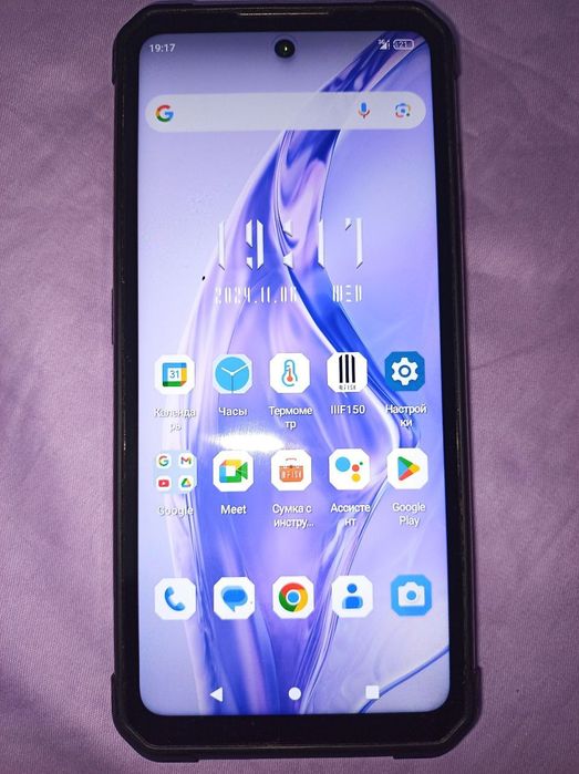 Зашешоный смартфон IIIF 150Air ultra+