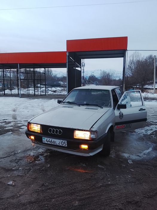 Ауди Срочно Нахаду