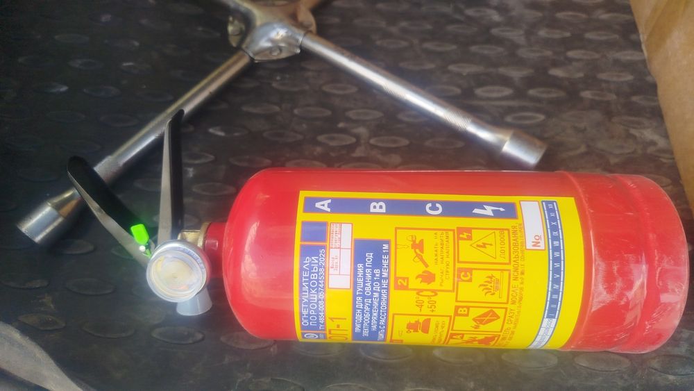 Продам огнетуител