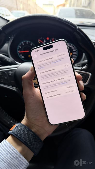 Iphone 15 pro max 256