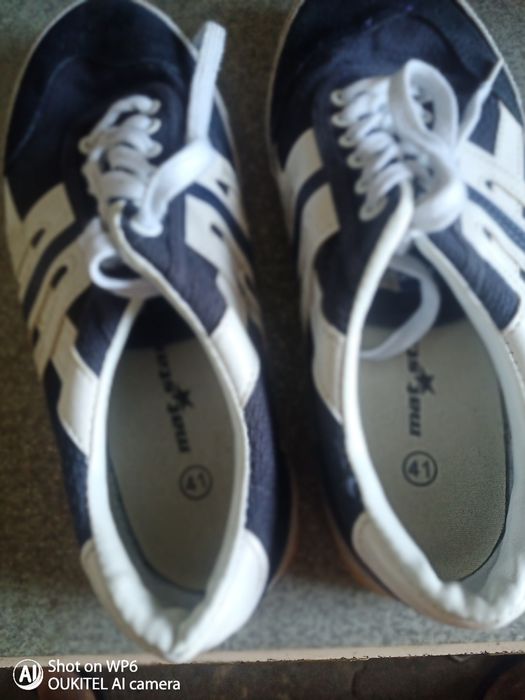 Дамска пола лятна къса и гуменки