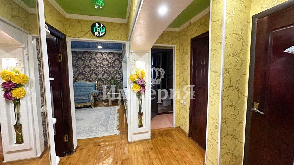 продам недвижимость мадина