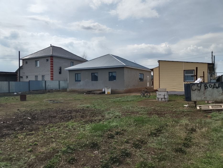 Үй сатылады жер үй