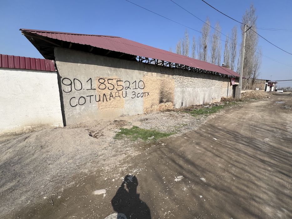 3 сотх Лайлак махаллада Сергели