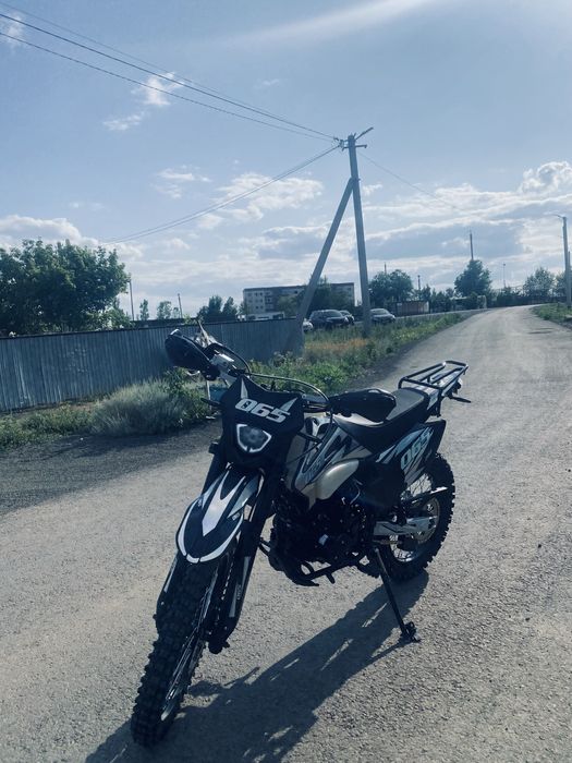 Эндуро MMZ 065 250 подешевле