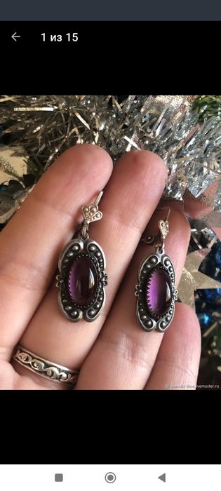 Серьги СССР "Зарождение весны"