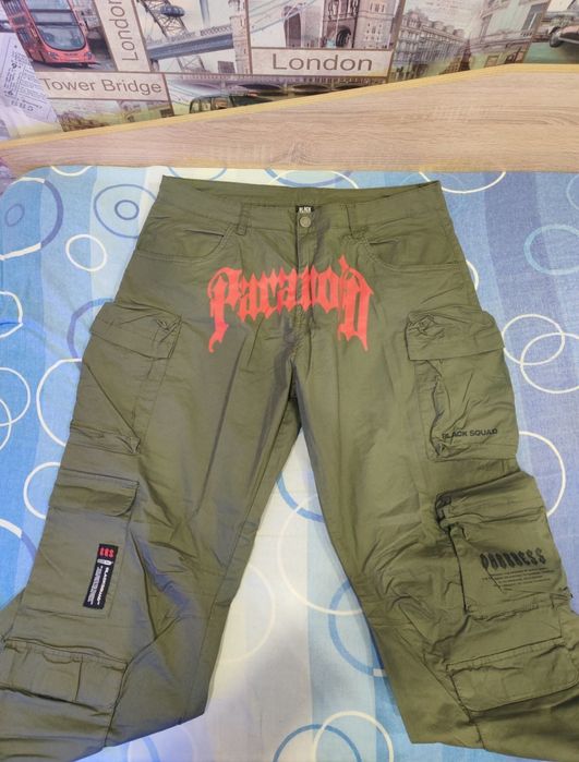 Мъжки Карго Панталон