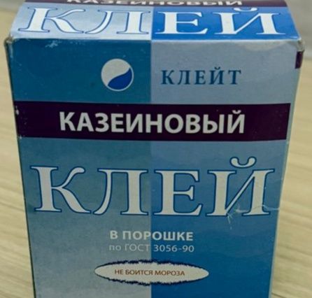 Казеиновый клей ( казеин клей)
