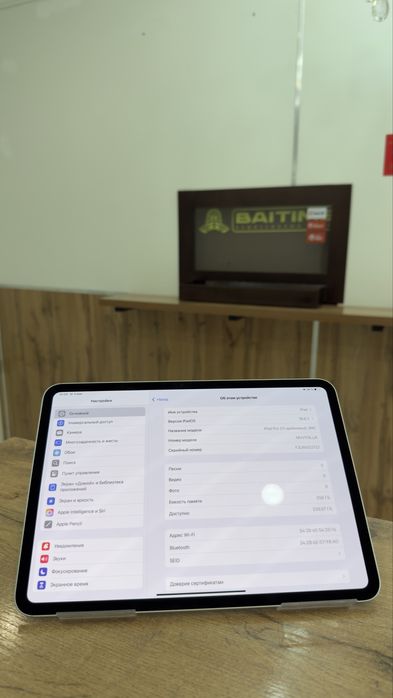 Планшет / iPadPro(11-дюймовый,М4)