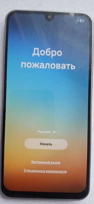 Новый,  не  использованный.