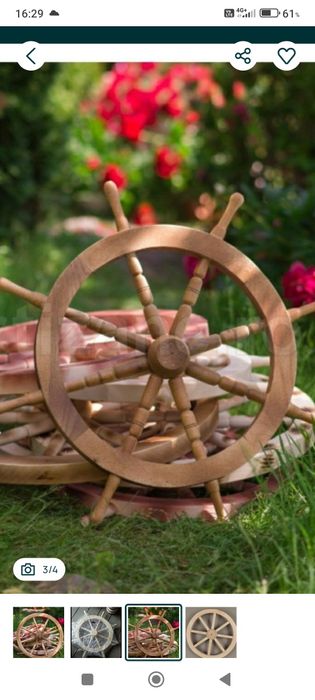 Roata din lemn ...