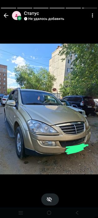 Продам автомобиль Ssang yong. Торг есть.