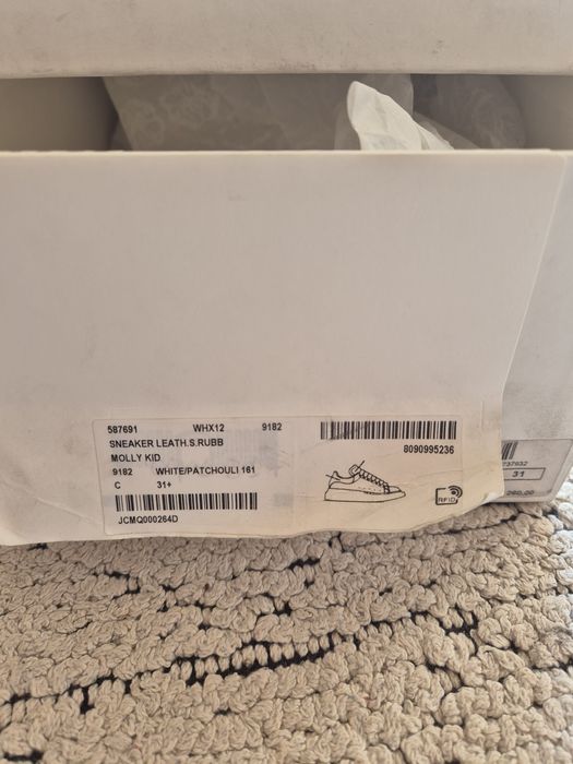 Alexander McQueen детски оригинал