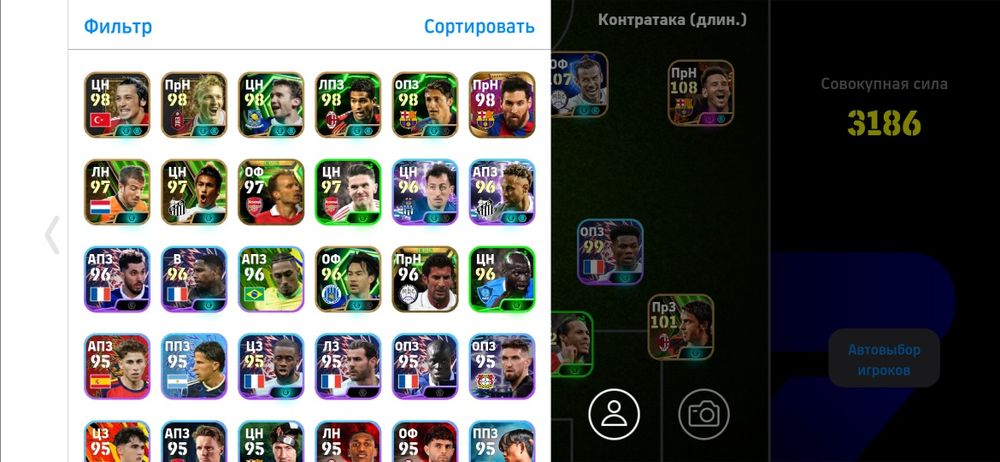 Акк пес сатылады