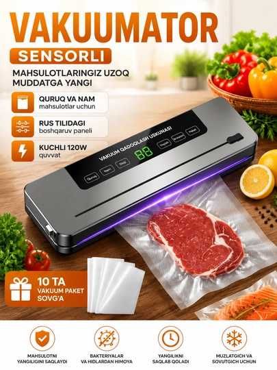 Deft ,вакуумный упаковщик для продуктов, 20 пакетов в комплекте