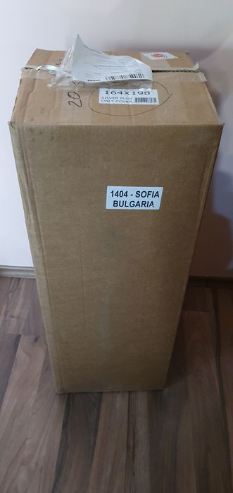 Нов калъф Silver Premium за матрак isleep Silver Plus 164/190