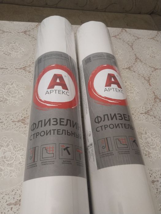 Остатки строймотериали