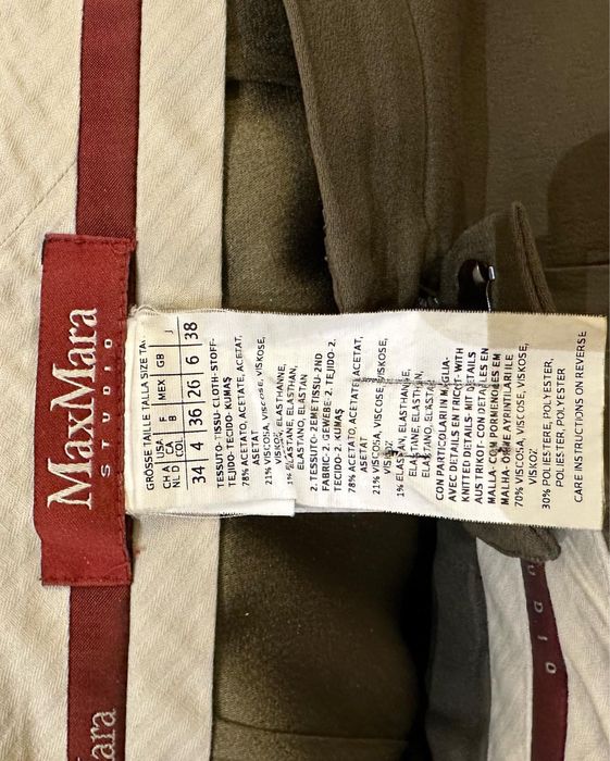 Брюки Max mara