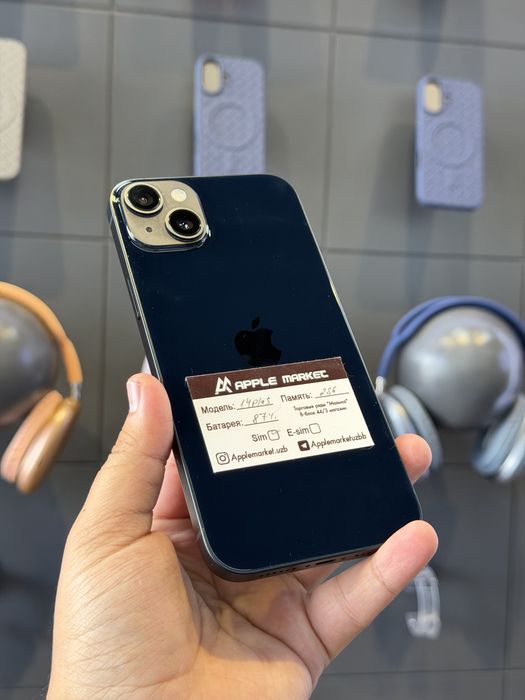Iphone 14 Plus 256gb Sim