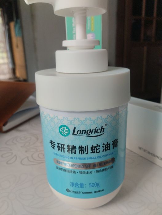 Продукция Компании Longrihc
