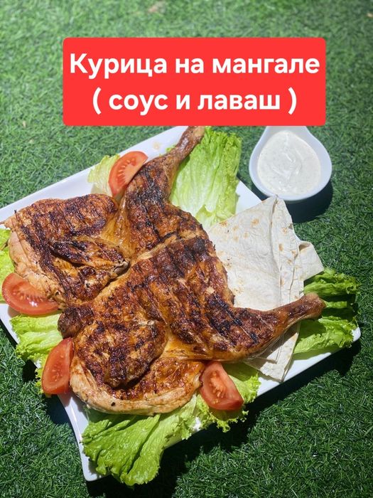 Секс видео мультфильм