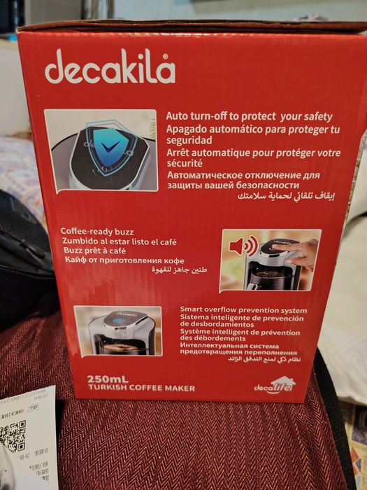 Кафемашина за турско кафе DECAKILA, 500 W
