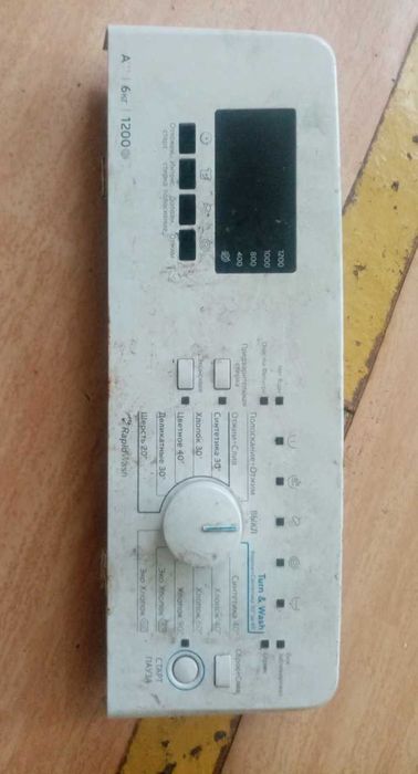 Продам блок управления Indesit 6кг 1200об