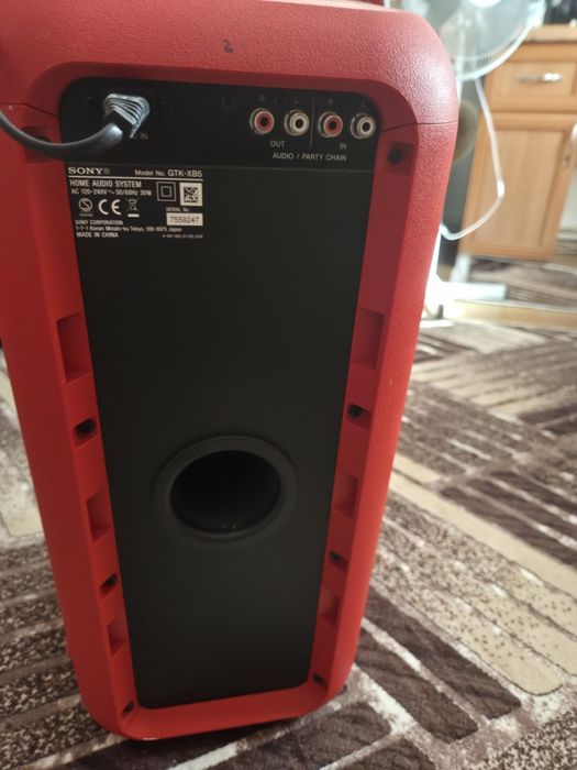 Boxa sony gtk xb5
