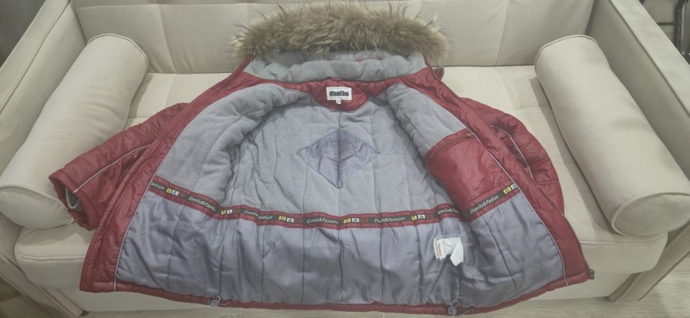 Зимняя куртка для мальчика