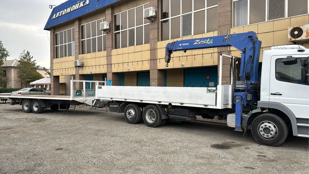 Услуги манипулятора