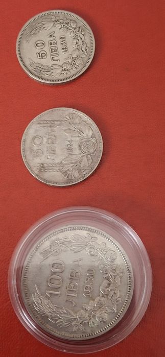 Албум с поща марки