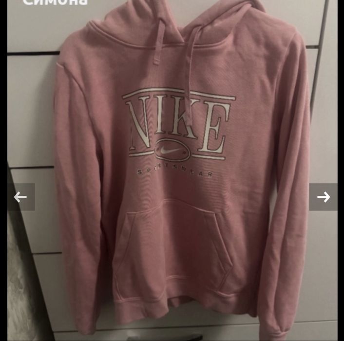 Оригинални екипи nike