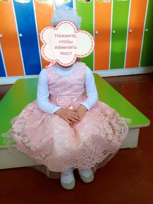Платье из США фирменное нарядное на девочку 5-6 лет