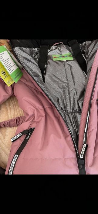 Продам комбинезон производства Беларусь