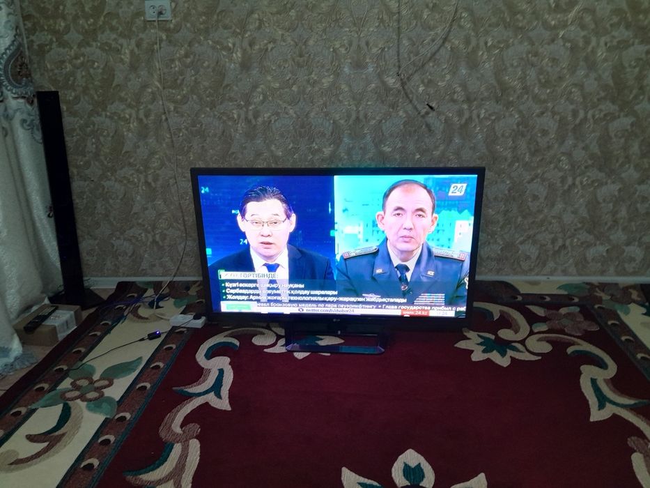 Телевизор плазменный LG