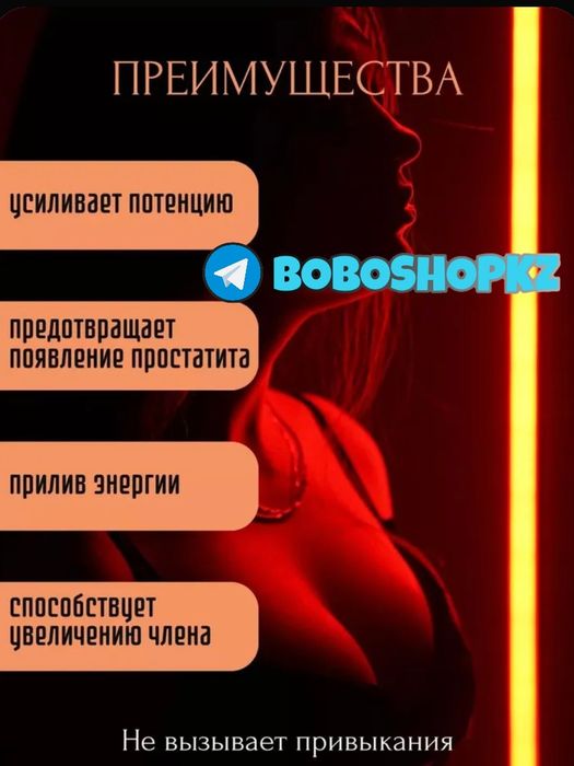 оригинал катализаторнаш пазолотигрма