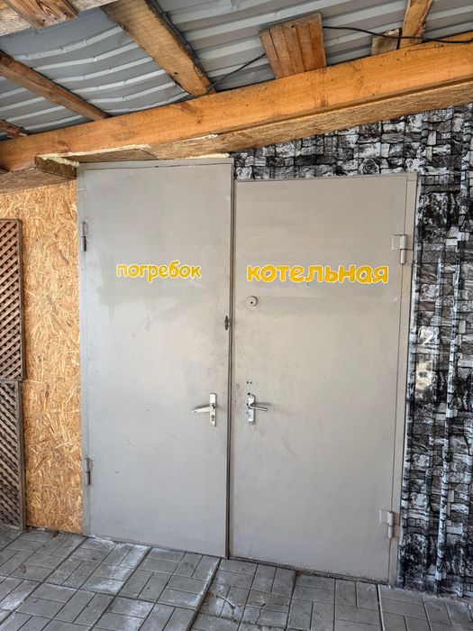 Продам частный дом