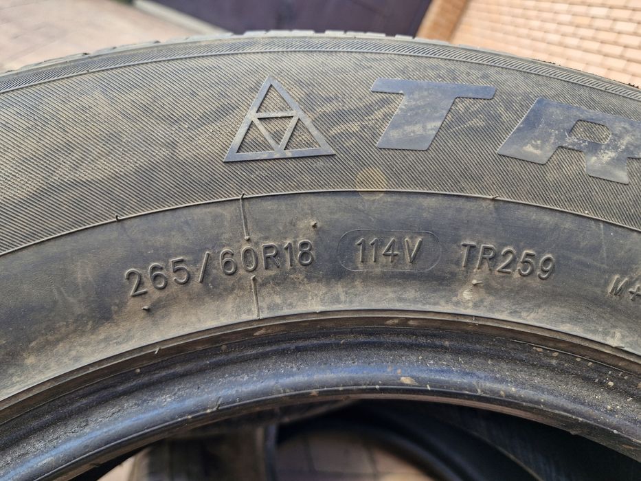 Продам шыны б.у 265.60.р18
