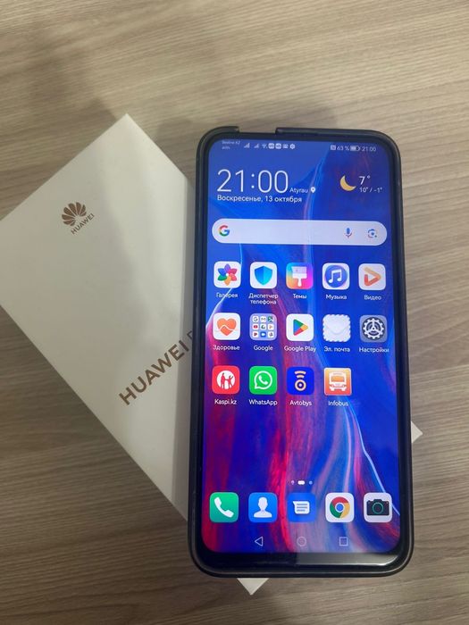 В продаже имеется  смартфон  smart Z  в комплекте.