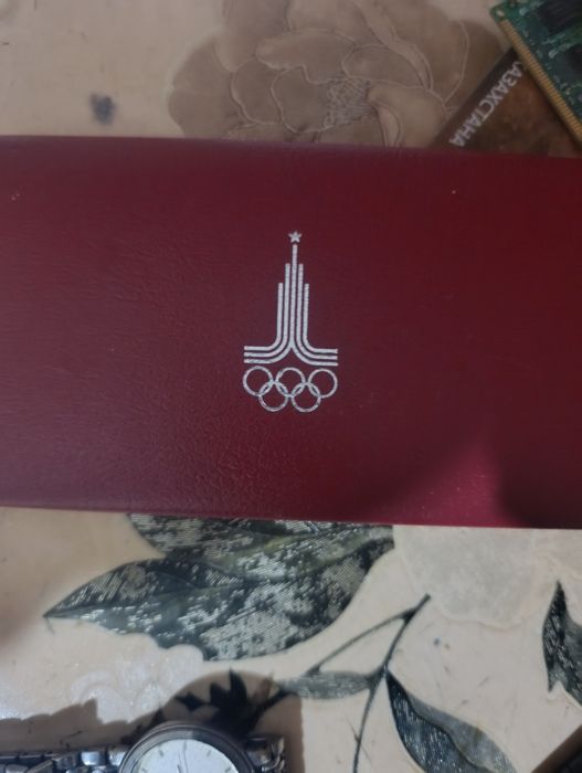 Продам монеты СССР Олимпиада