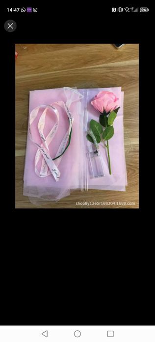 Продам цветок в бабл шаре