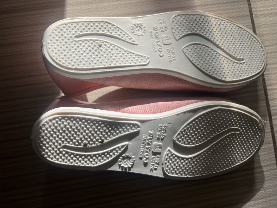 Papuci cipici  gimnastica gradinita