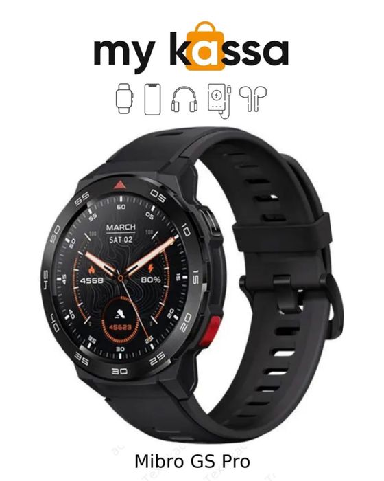 Новый! • Mibro GS Pro • Доставка