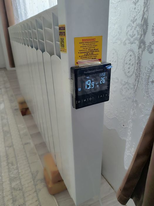 Пара капельная батарея 16 секций.