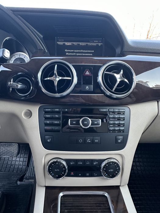 Обмен на лошадей