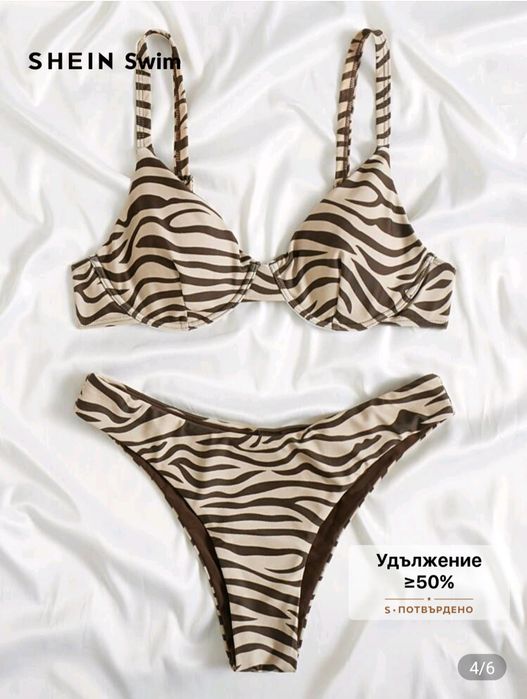 Дамски бански размер М