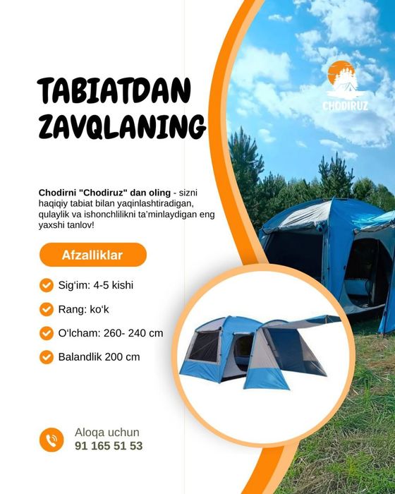 Chodir ijara 150.000 so'm | Палатка на прокат 150.000 so'm