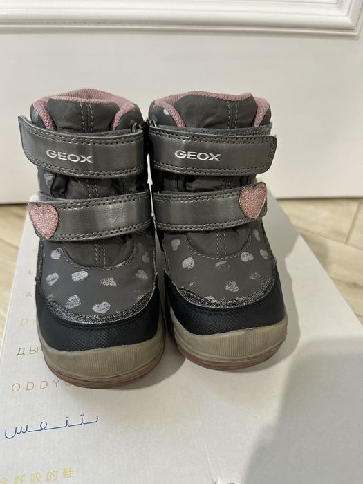 Зимние ботинки для девочек